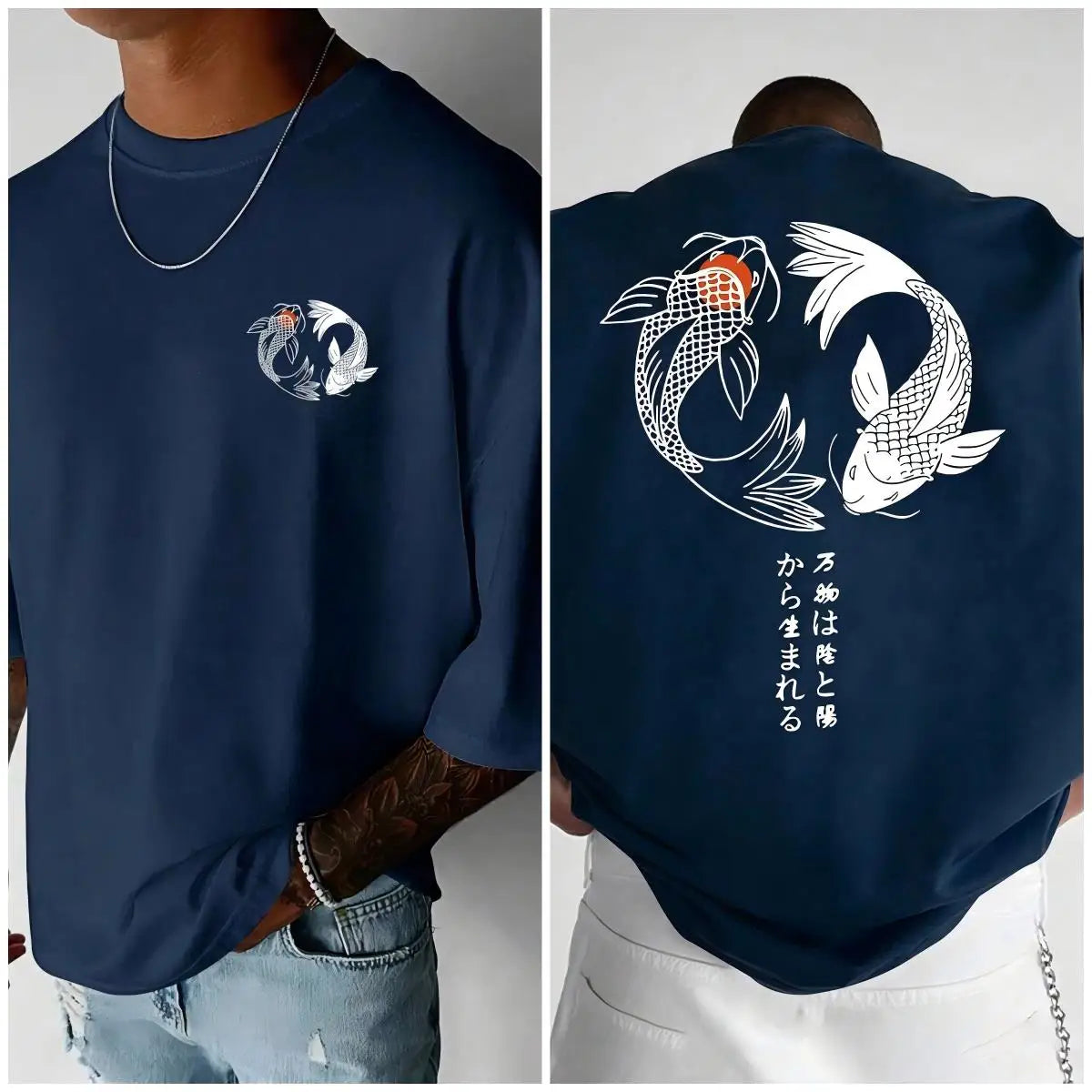 Japonês koi harajuku - ilustração yin-yang