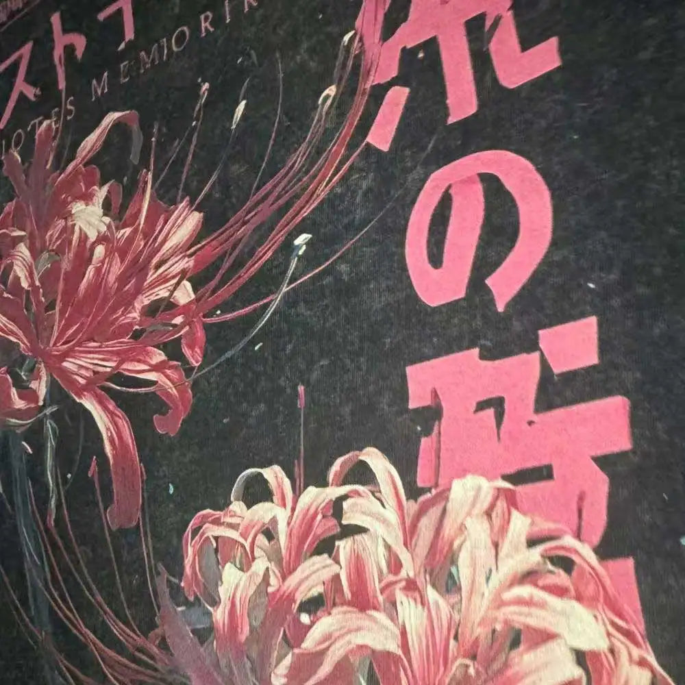 Camiseta  é Moleton.                  Flor grunge lírio de aranha  100%algodão